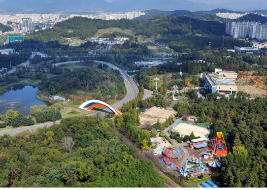 중외공원