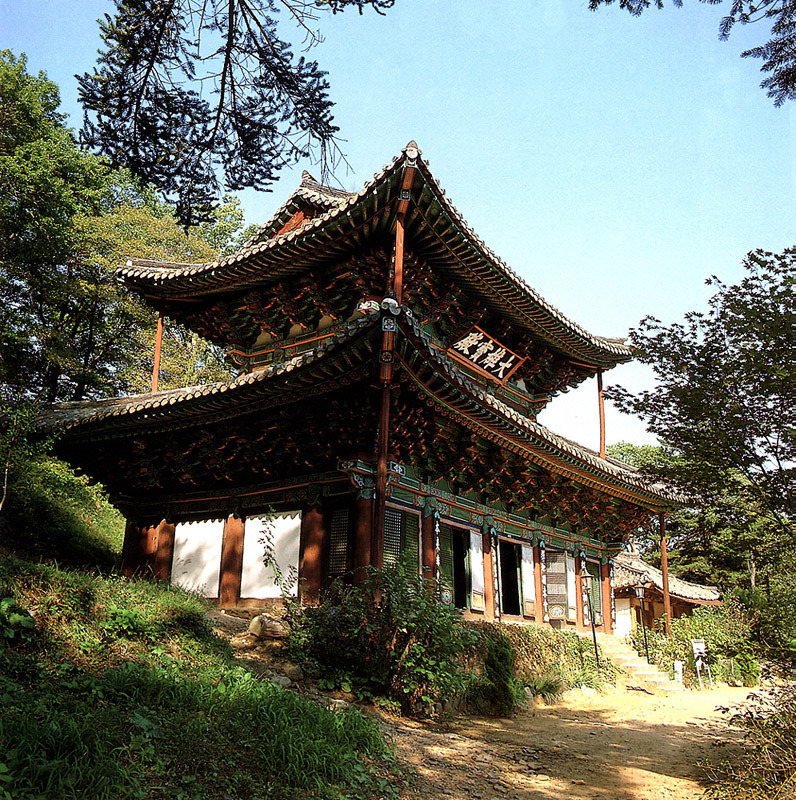 산지승원 관련사진