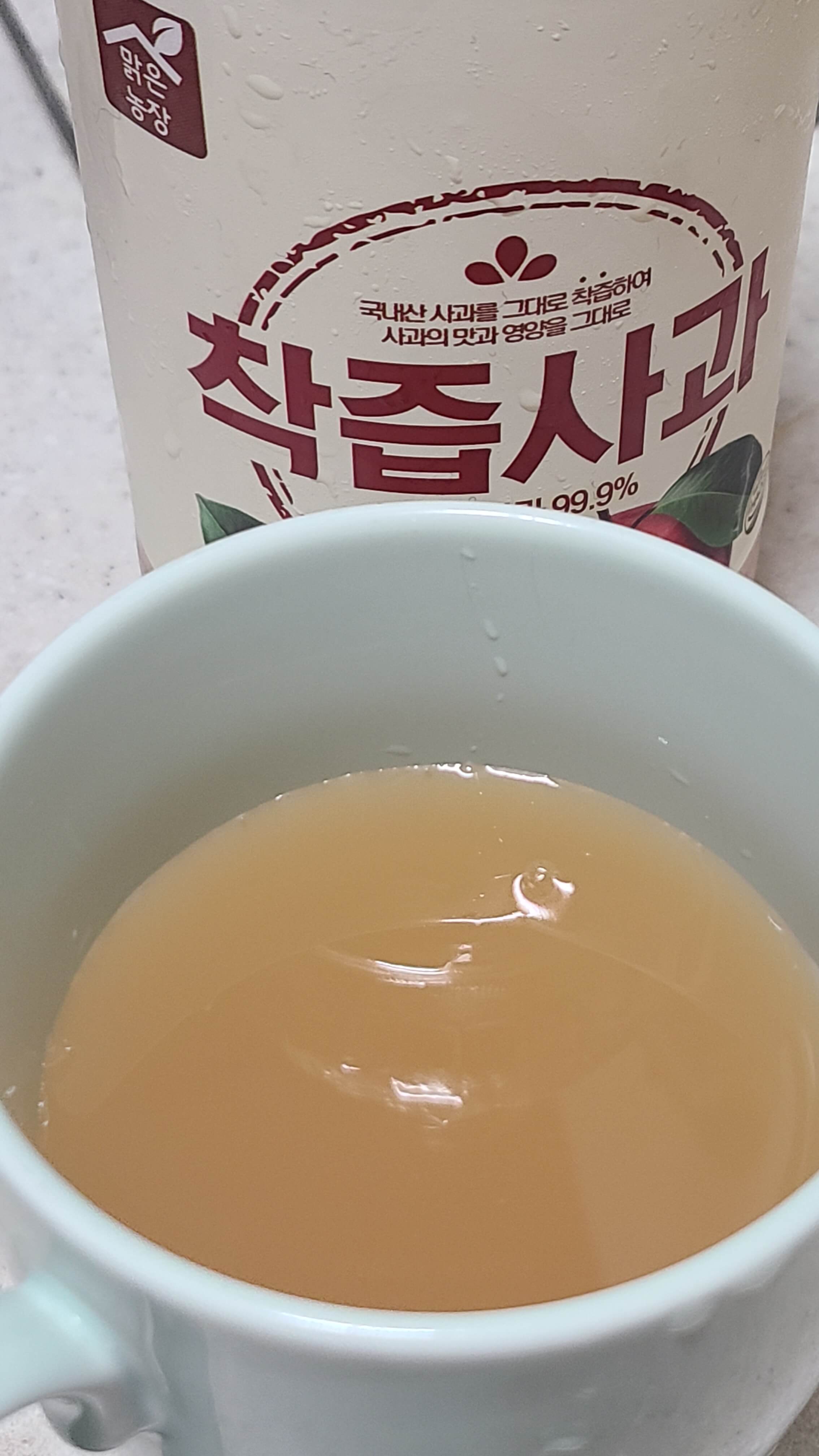 맑은농장-착즙-사과주스-맛