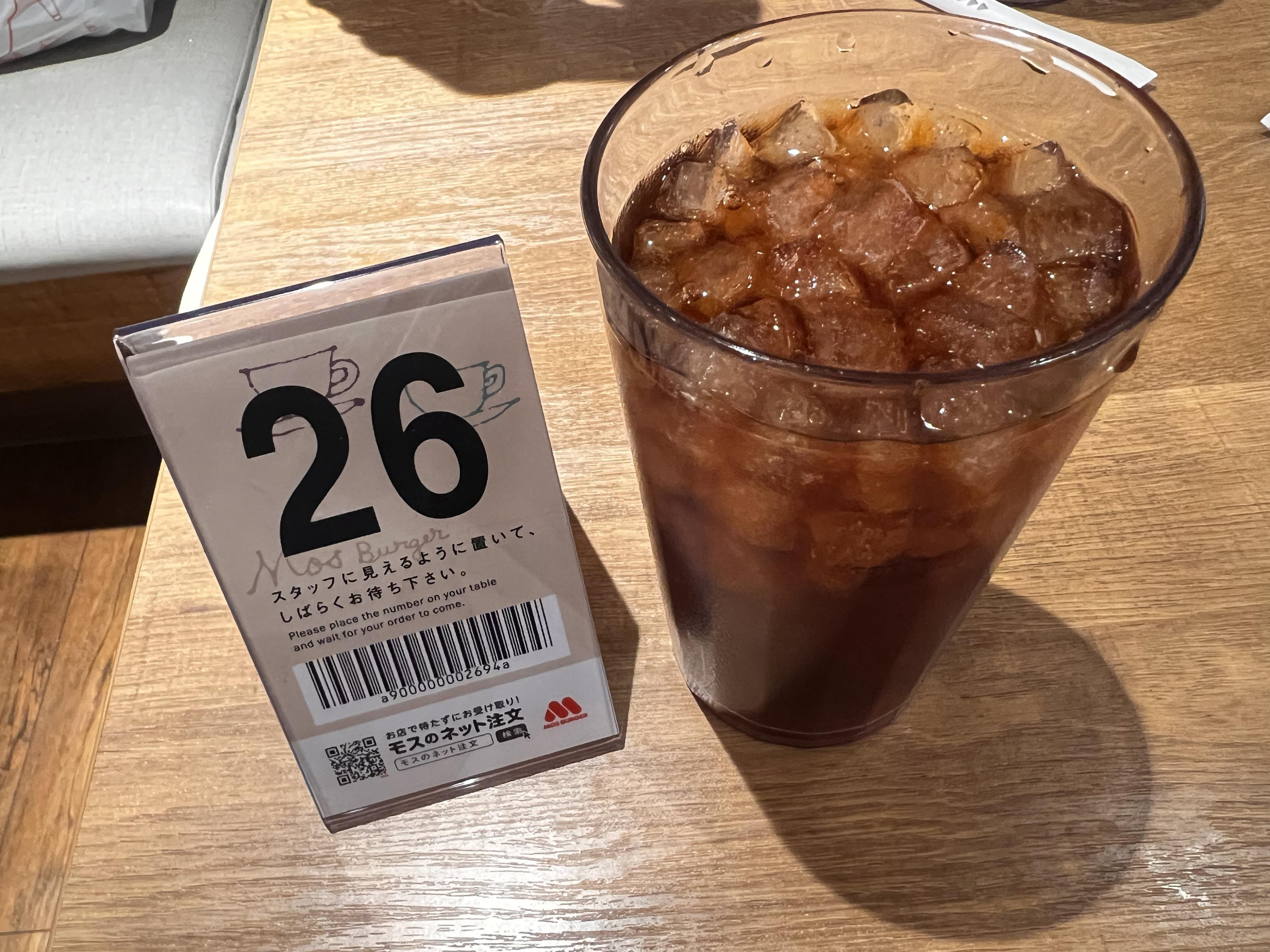 ๋ชจ์ค๋ฒ๊ฑฐ ํ์นดํ ๋์นด์ค์ 