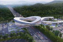 처인 휴게소 전경