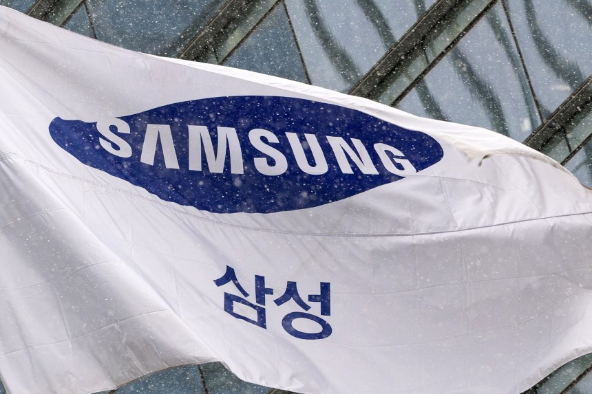 서울 서초구 삼성전자 서초사옥