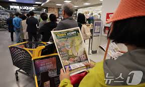 2025년 이마트 절임배추 예약