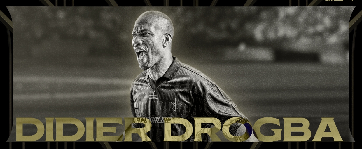 아이콘 매치 티켓 예매