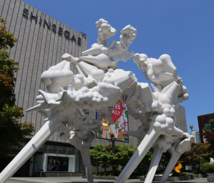 아라리오 조각광장