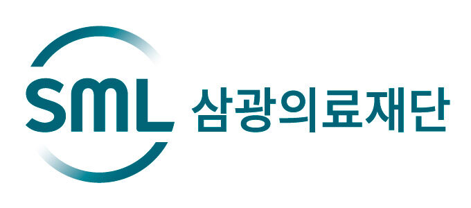 삼광의료재단
