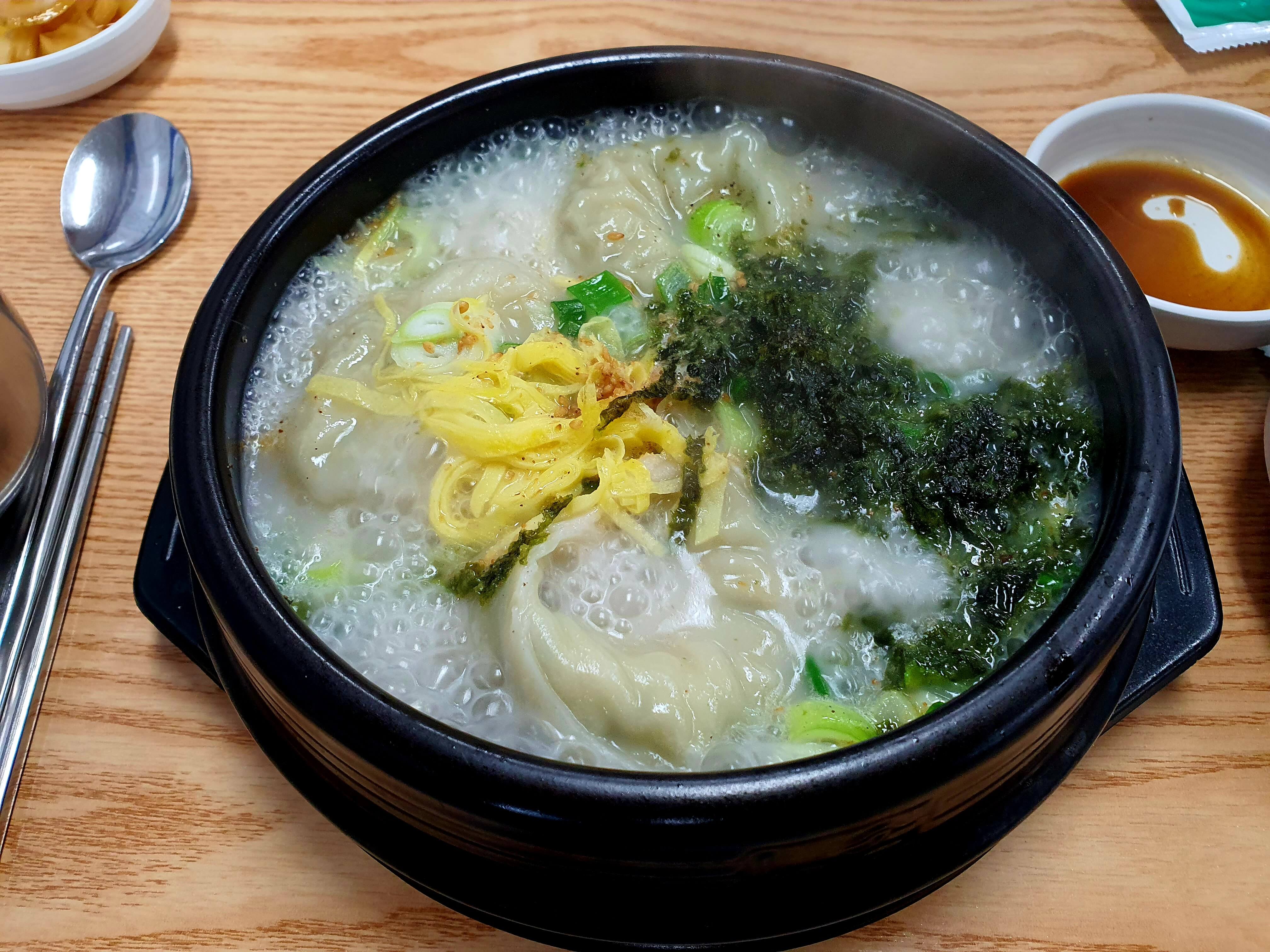 유가네한우소머리곰탕