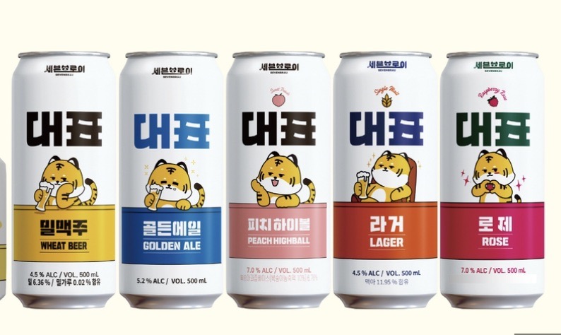 곰표맥주 파산