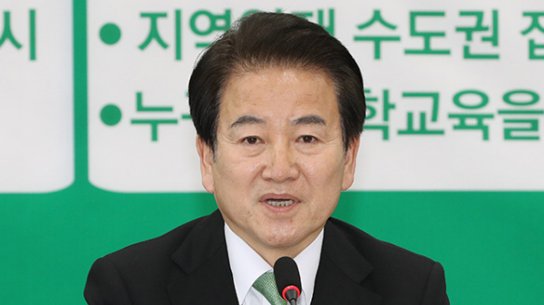 정동영 통일부 장관 후보자