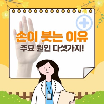 ⓒ네이버이미지