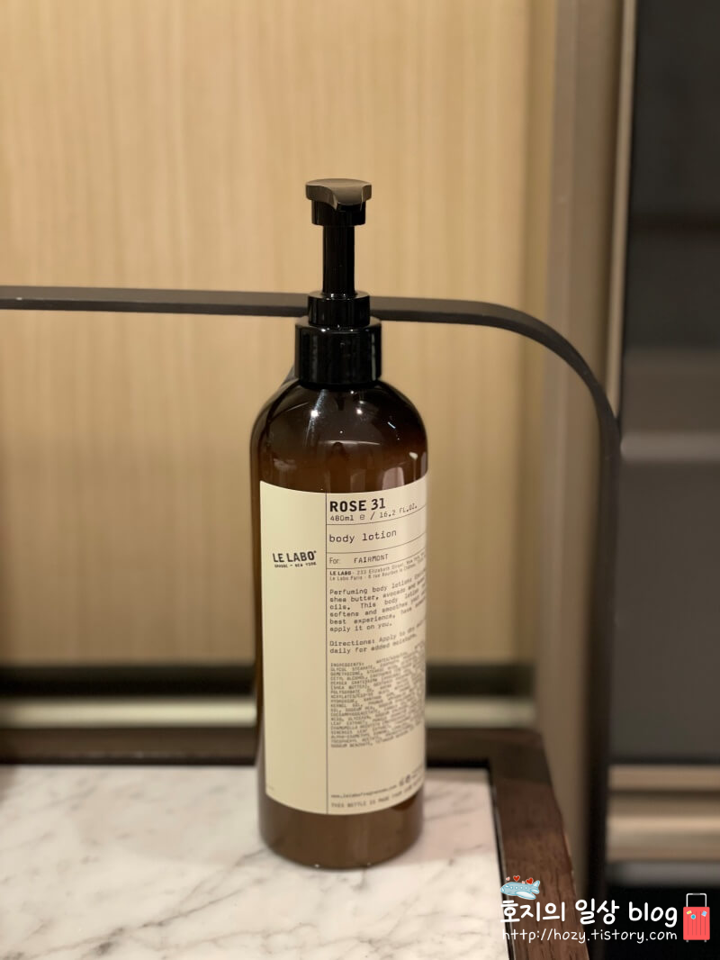 페어몬트 앰배서더 서울 시그니처 스위트룸 욕실 어메니티