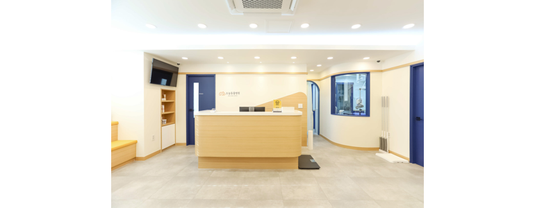 서울 성동구 동물병원