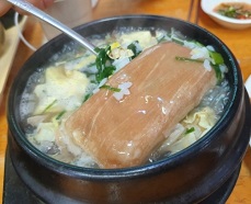온반