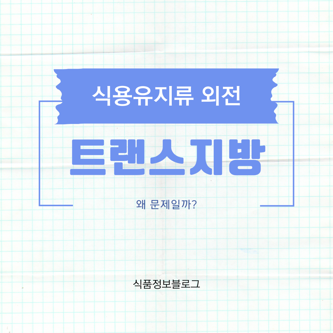 블로그 썸네일
