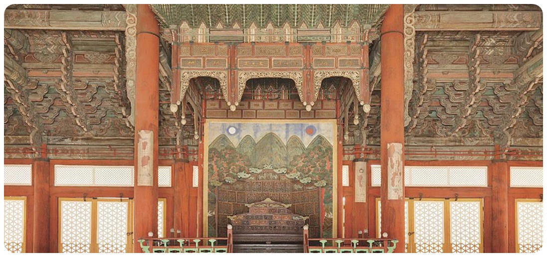 덕수궁