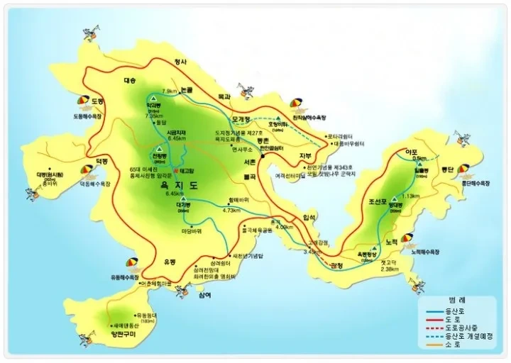 욕지도 배시간표