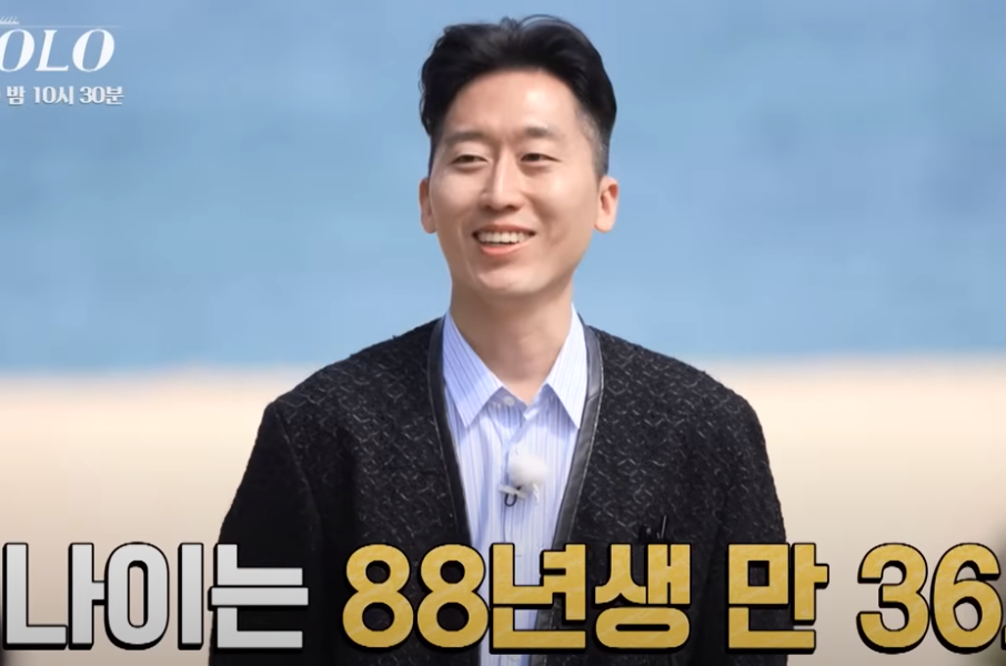 21영식