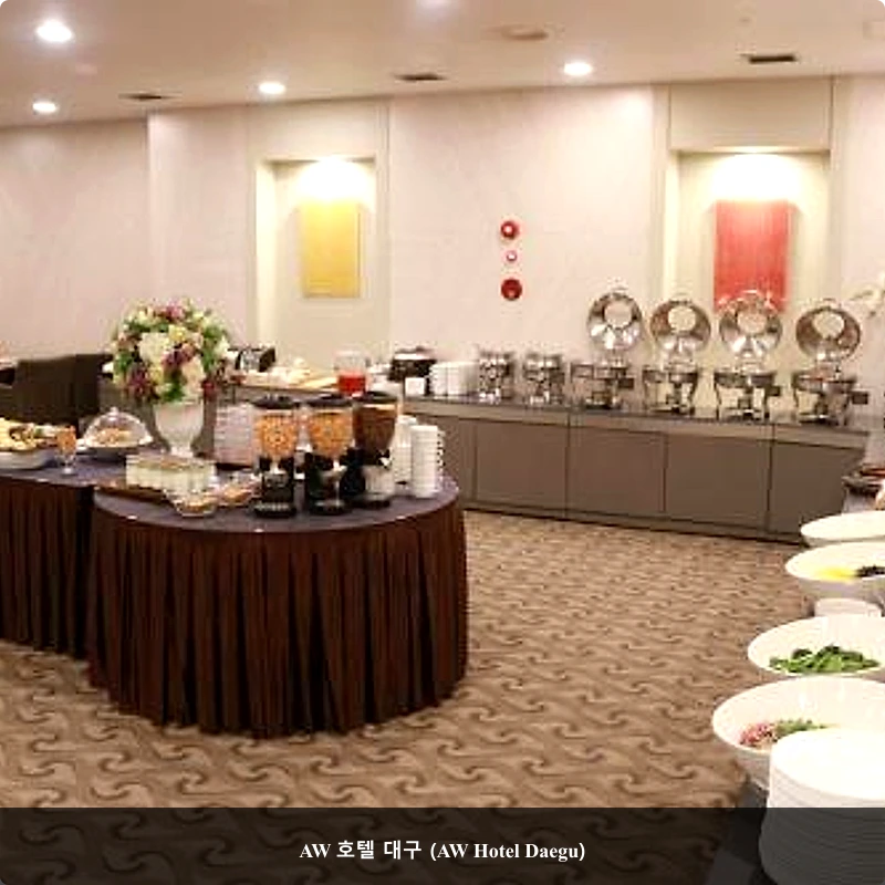 AW 호텔 대구 (AW Hotel Daegu)_5