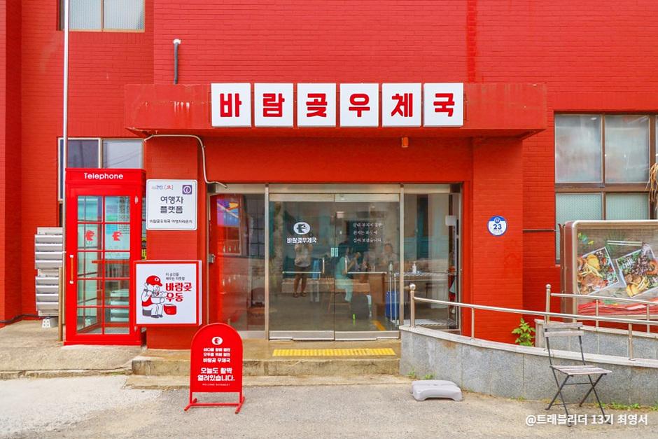 거제가볼만한곳