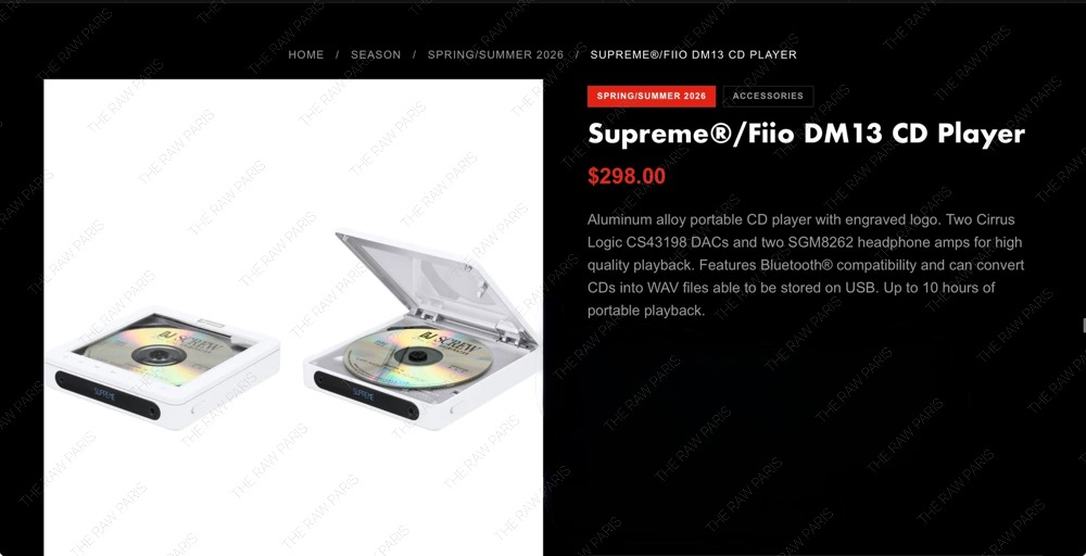 Supreme x Fiio 협업으로 나온 DM13 CD 플레이어 298달러
