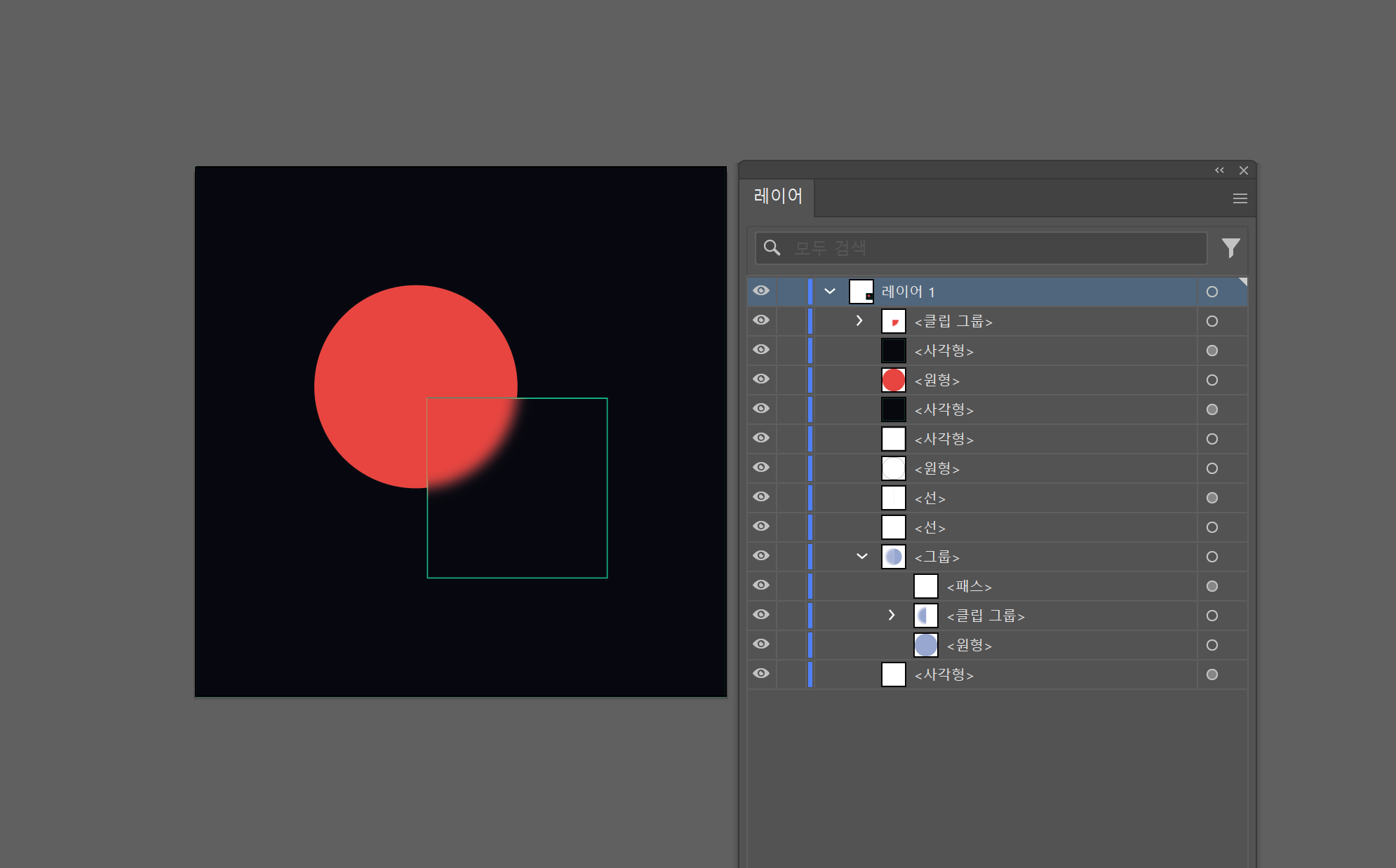 배경색상과 일치시킨 모습
