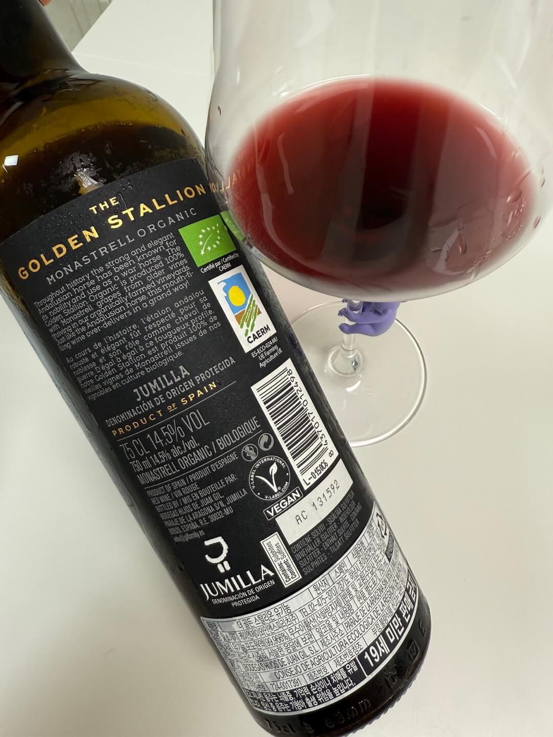[Spain] The Golden Stallion Monastrell Organic 2023, Jumilla DOP, Spain｜더 골든 스탈리온 모나스트렐 오가닉 2023, 후미야 DOP, 스페인