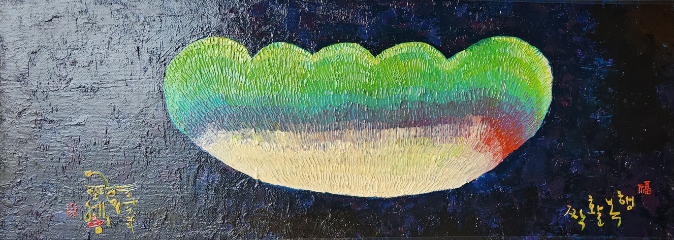 몽우조셉킴 빛을 그리는 화가