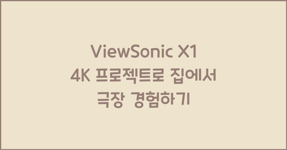viewsonic x1 4k project