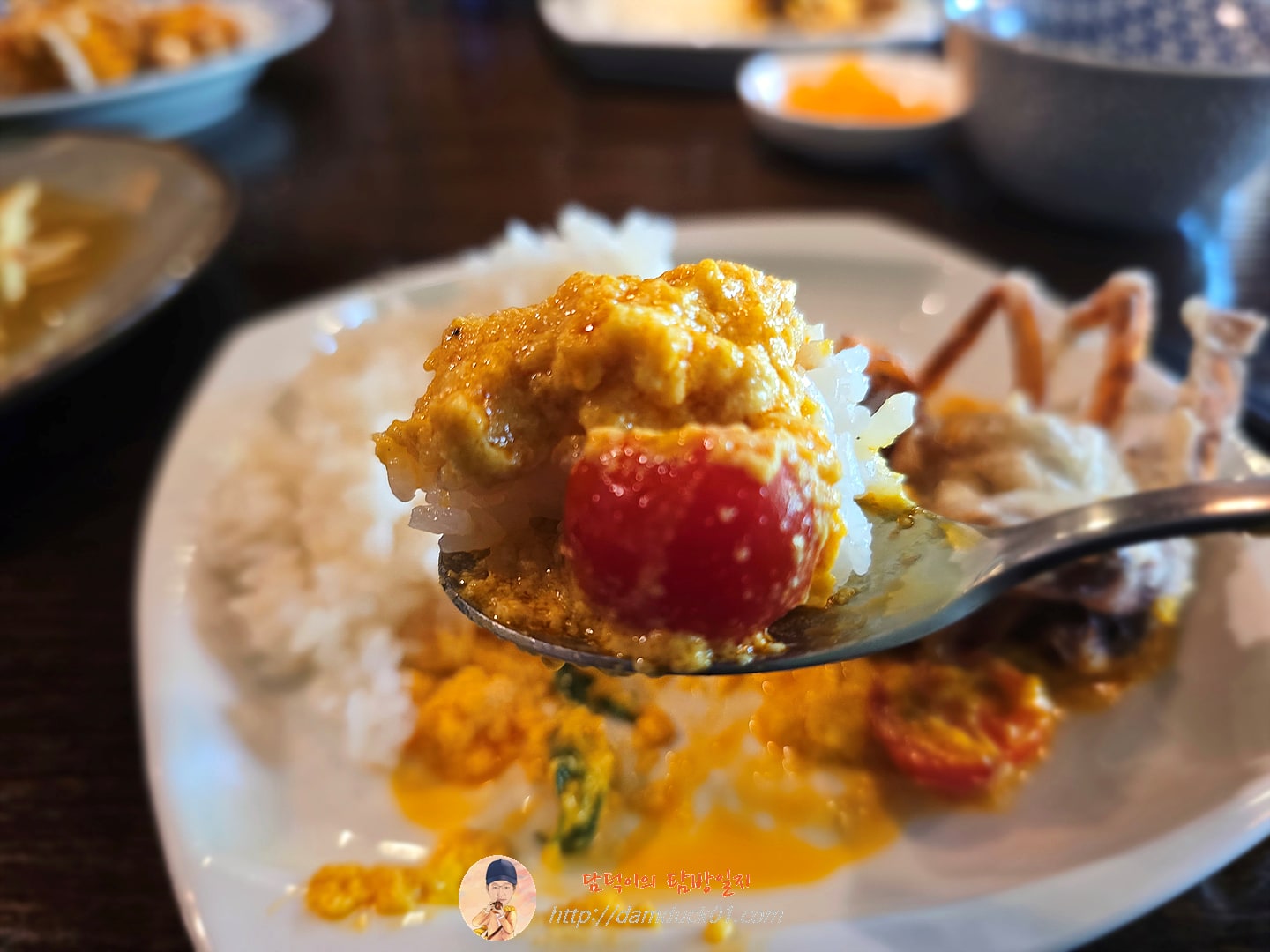 뿌팟봉커리