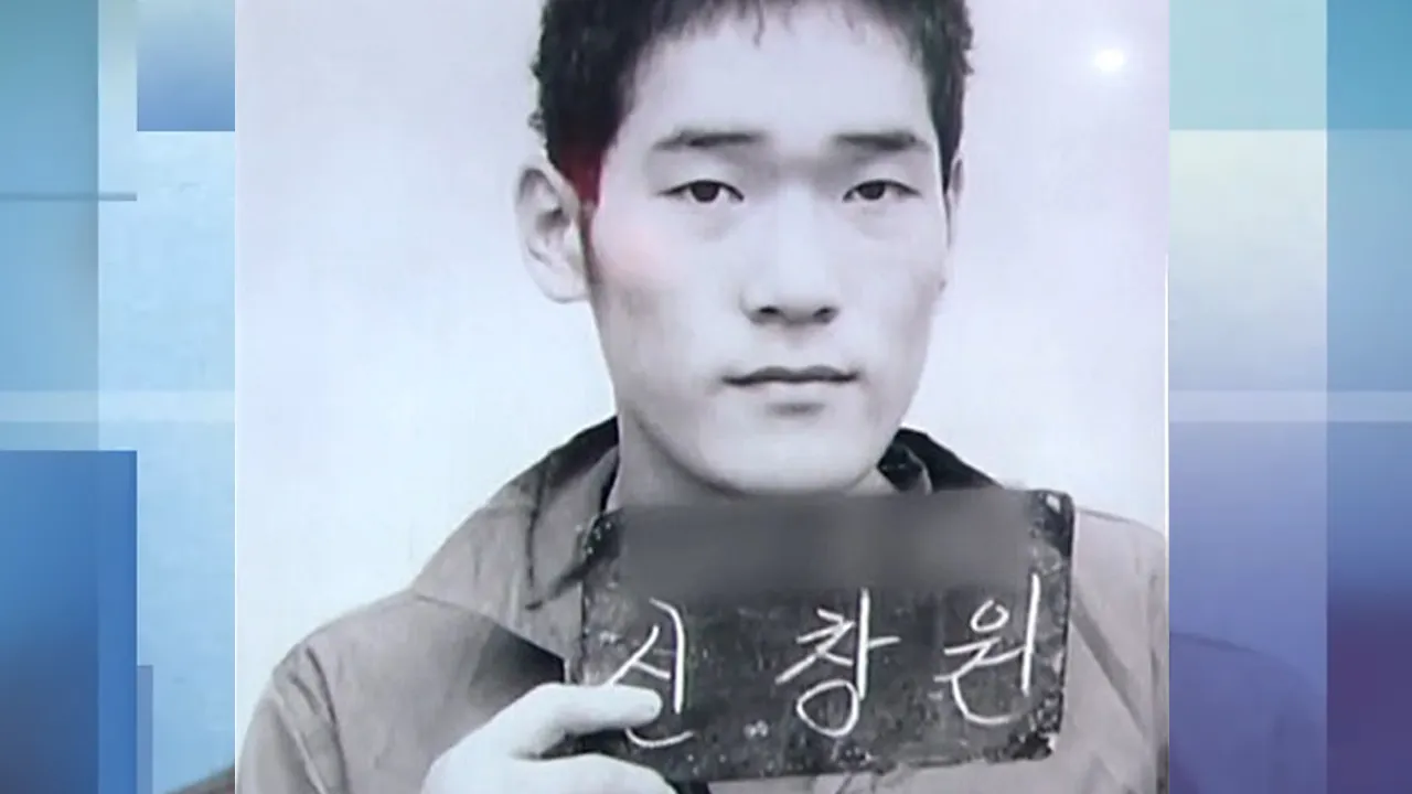 영화 같은 탈옥 사건