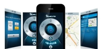 현대 블루링크 사용법 요금제 확인과 업데이트 절차_17