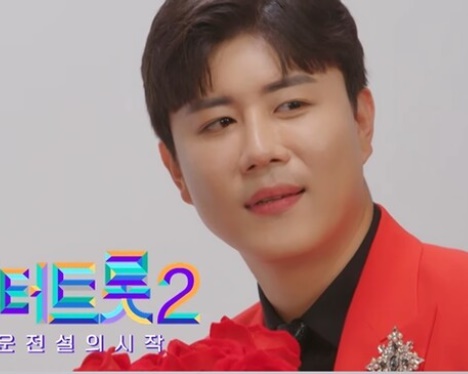 미스터 트롯2 결승진출자명단