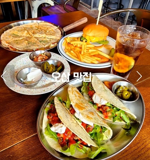 오산-임도현-미국식-햄버거-