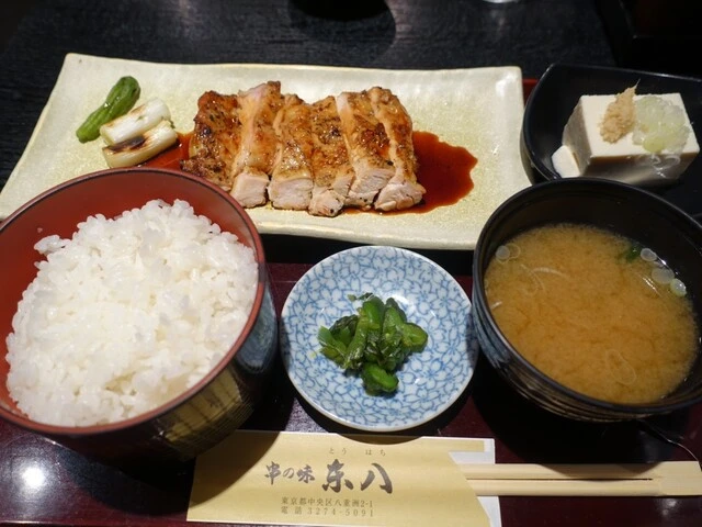 Kushi no Aji Tohachi