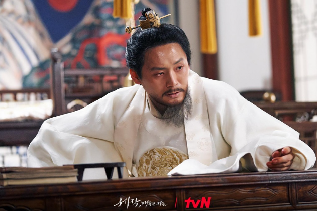 등장인물