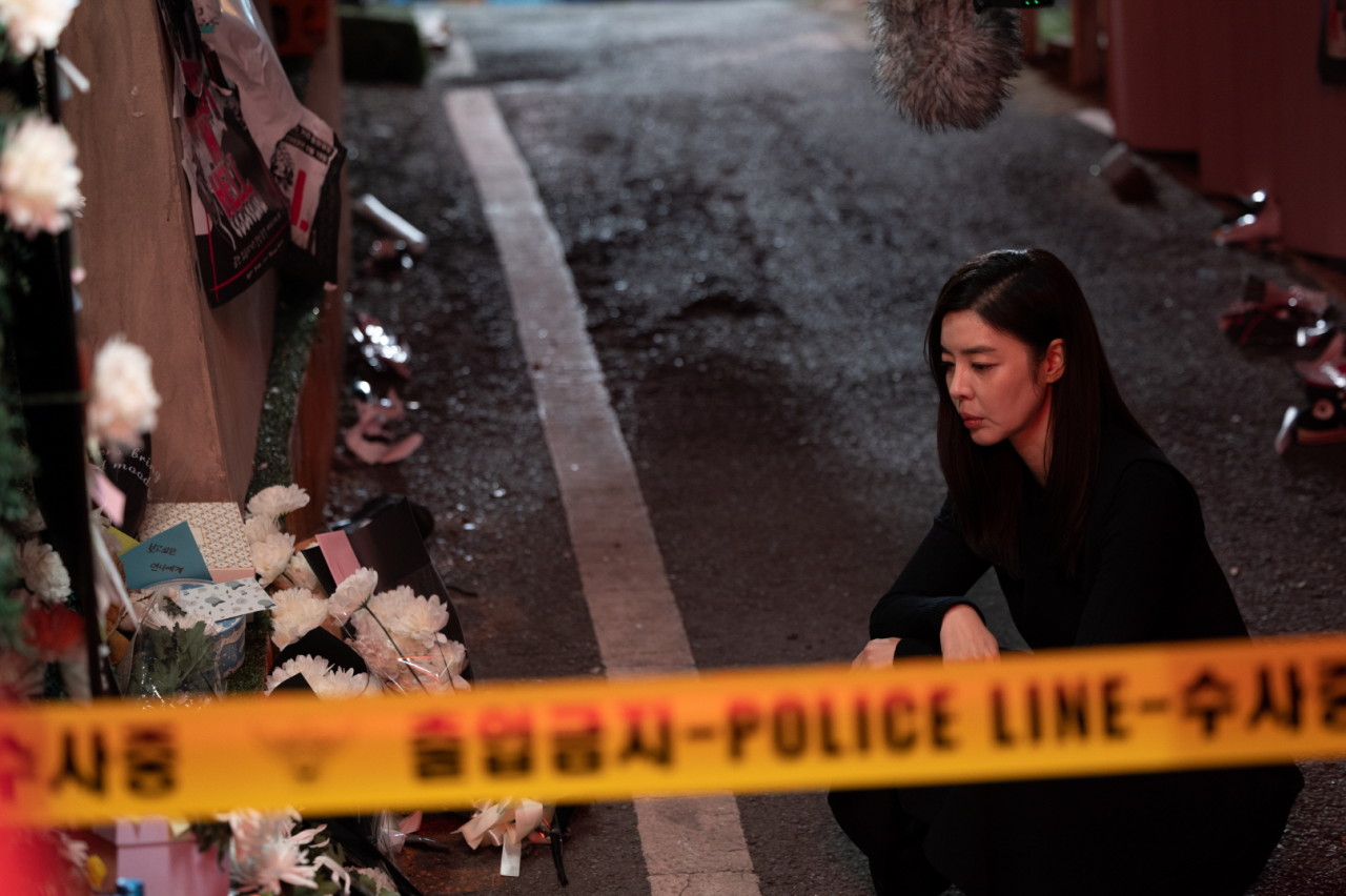 ✏️ 줄거리 요약