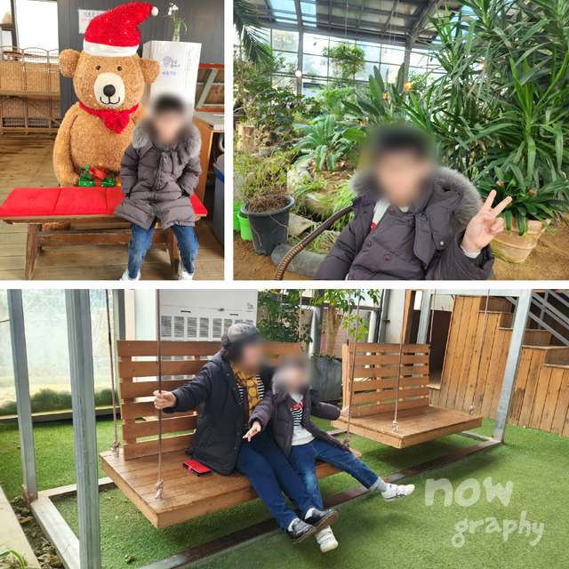 자연담은밥상-백운재