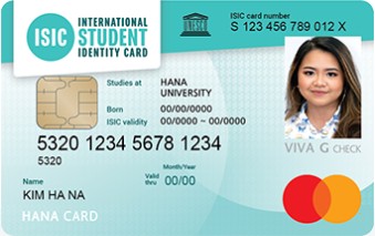 하나 비바 G 플래티늄 국제학생증 체크카드