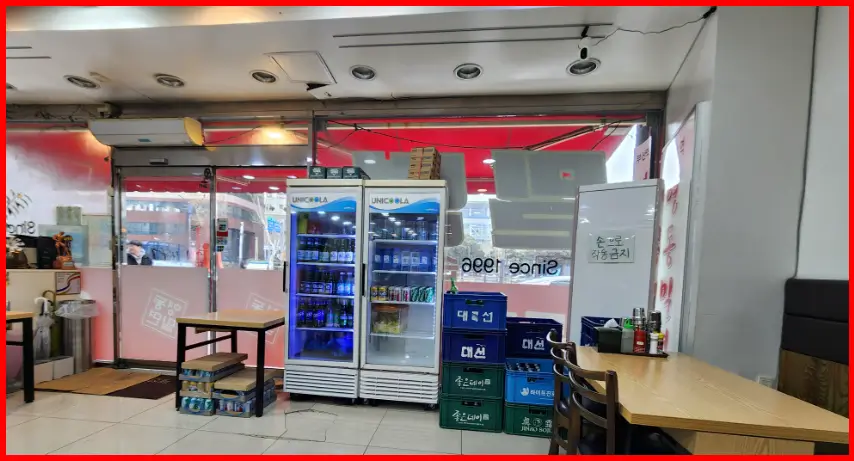 영동밀면
