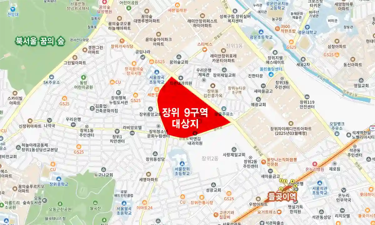 장위9구역-재개발사업지-위치-지도