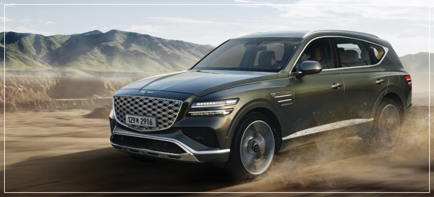 제네시스 GV80 가격표