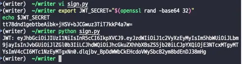JWT 발급 스크립트 실행