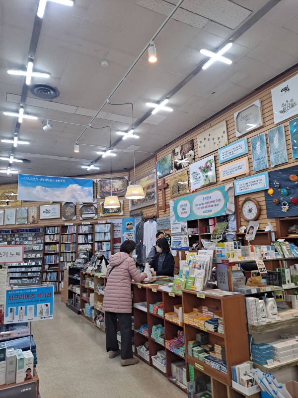 생명의말씀사 1층 카운터