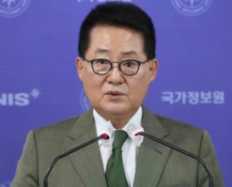 박지원 의원 프로필 나이 고향 학력 재산 경력 평가