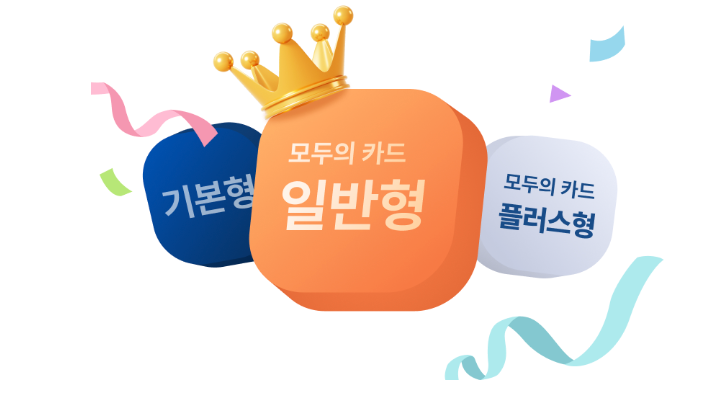 K패스
