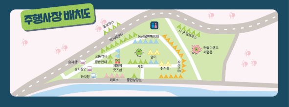 광양 매화축제 기간, 위치, 입장료, 주차 등 상세정보 안내