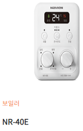 NR-40E