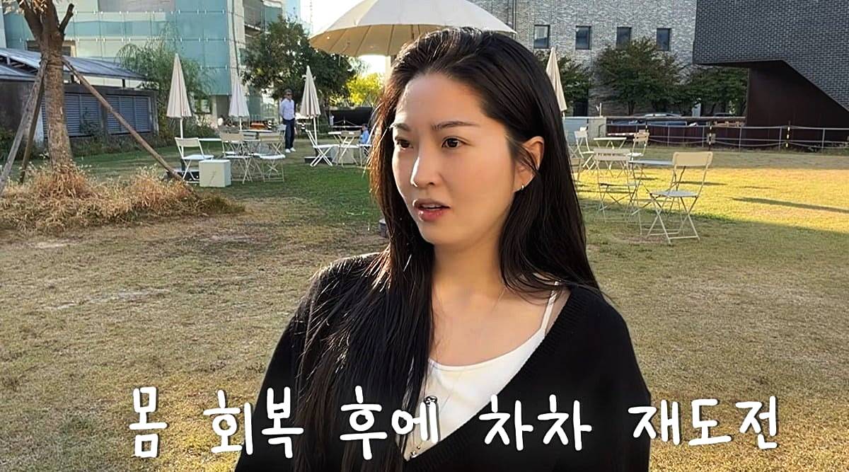 류이서
