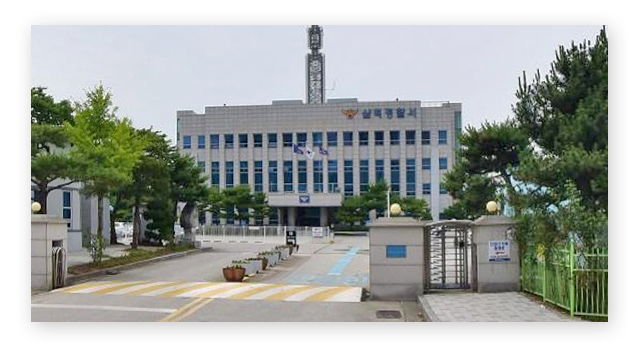 삼척경찰서민원실전화번호업무시간안내-이미지2