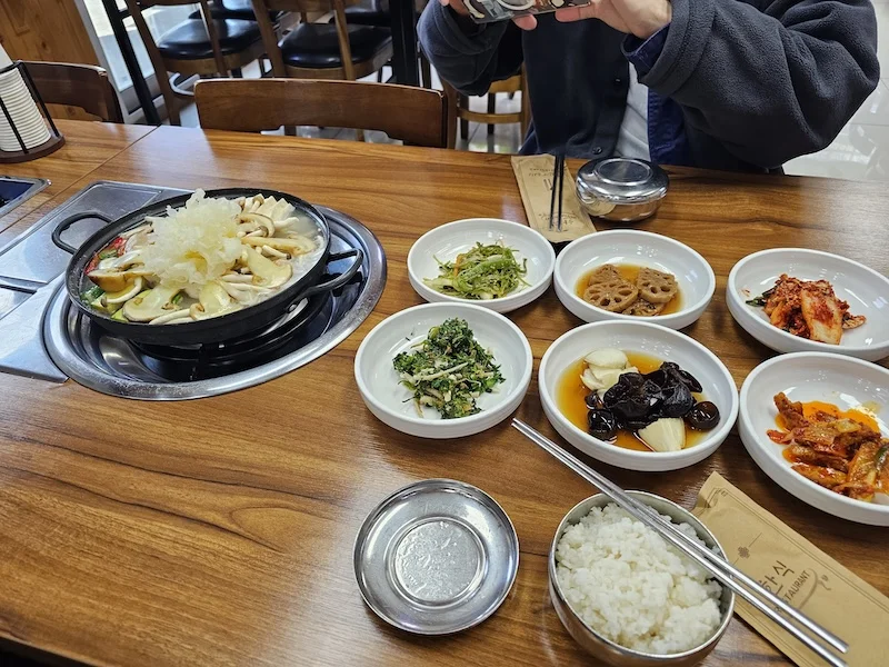 청송 소노벨 맛집 송이전골 송이가든 맛집 추천 청송 여행 맛집